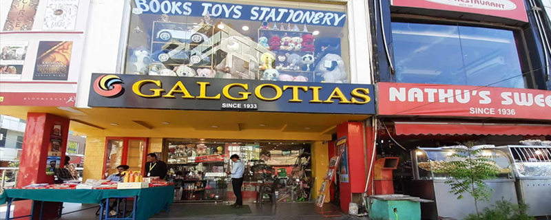 Galgotias Books Stationery 